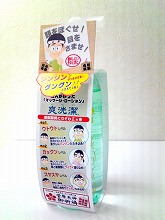 リリース画像
