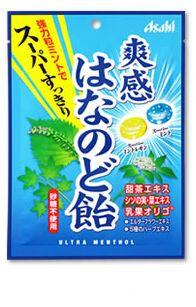 のど飴