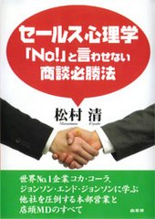 新刊