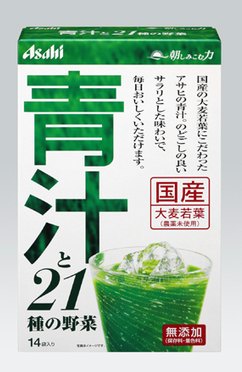 リリース画像