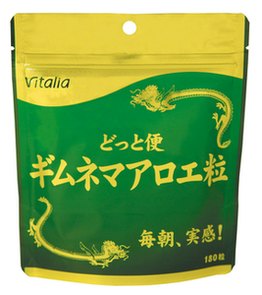 リリース画像