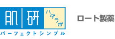 ハダラボ（ロート製薬）