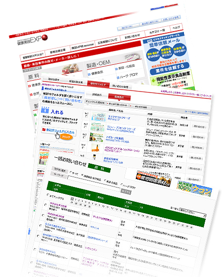 キーワード検索・売れ筋ランキング