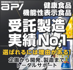 api