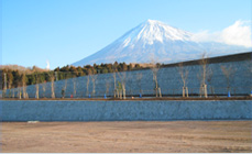 富士山南陵工業団地