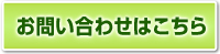 cpp 株式会社明治フードマテリア