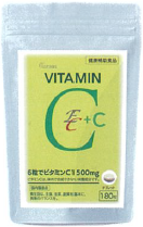 新製品 ビタミンC発売の理由と施術における効能