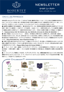 4月表面