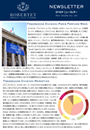 5月表面