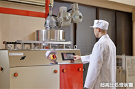 超高圧処理装置