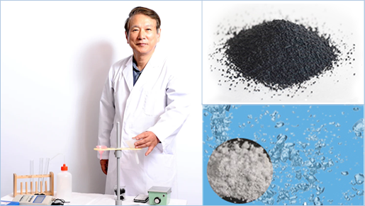 研究の様子と炭素素材