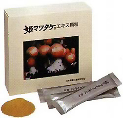 ヒメマツタケエキス　顆粒　５ｇ　日本食菌工業株式会社