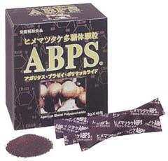 ヒメマツタケ多糖体顆粒　ABPS®　日本食菌工業株式会社