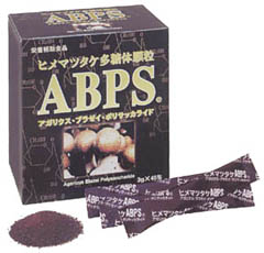 ヒメマツタケ多糖体顆粒　ABPS®