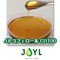 株式会社 J-オイルミルズ　Jトコフェロール　CO１００