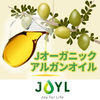 株式会社 J-オイルミルズ　Jオーガニックアルガンオイル
