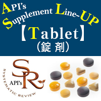 アピ株式会社 錠剤