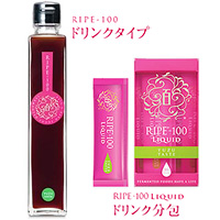 森川健康堂株式会社　RIPE-100（ライプ100）　ドリンクタイプ（柚子＆グレープ）