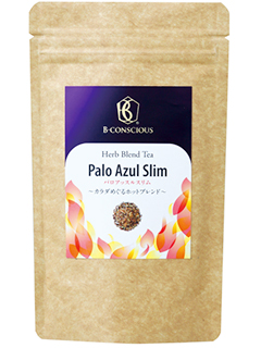 Herb Blend Tea Palo Azul Slim ［ハーブ ブレンド ティー パロアッスル］（※サロン専売商品）