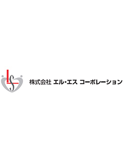 LSリボ核酸RNA（食用酵母抽出物）　株式会社エル・エスコーポレーション