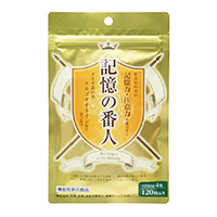 記憶の番人【機能性表示食品】 株式会社エル・エスコーポレーション