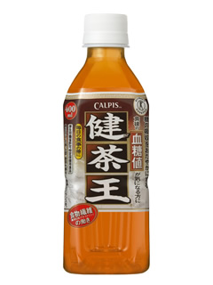 ｢健茶王｣　カルピス株式会社