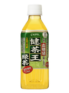 「健茶王」緑茶