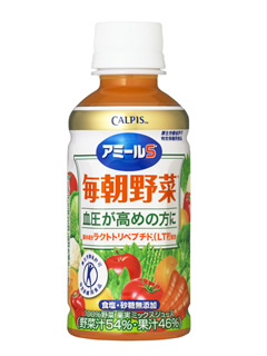 ｢アミールS／毎朝野菜｣200ml（PET)　カルピス株式会社