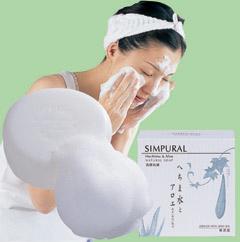 シンプラル　洗顔石鹸　”へちま水とアロエ成分配合”