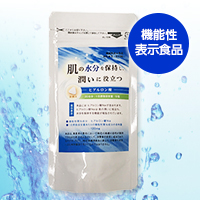 サプリメント ヒアルロン酸 【機能性表示食品】 占部大観堂製薬株式会社