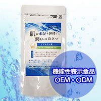 機能性表示食品 ODM・OEM製造 占部大観堂製薬株式会社