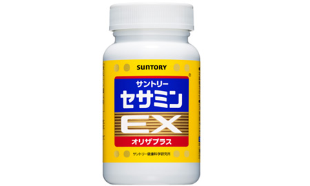 サントリーウエルネス株式会社　セサミンEX