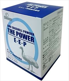 THE POWER E･E･P