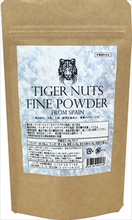 タイガーナッツファインパウダ　ー［TIGRE NUTS FINE POWDER］