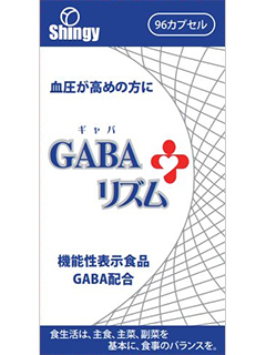 GABAリズム