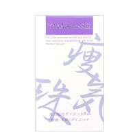 痩気珠（そうきしゅ）　株式会社トーコ堂　青山ガリーヌ研究所