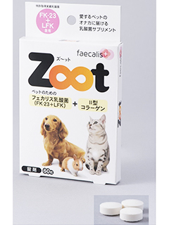 ペット用乳酸菌サプリメント　Zoot（ズ〜ット）　ニチニチ製薬株式会社