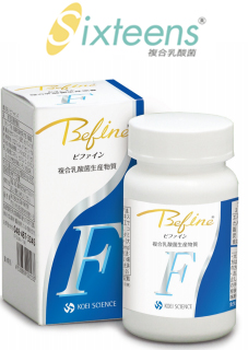 ビファインF （BefineF）　株式会社光英科学研究所