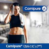 ロンザ株式会社　Carnipure®（カルニピュア）結晶粉末（フリー体）