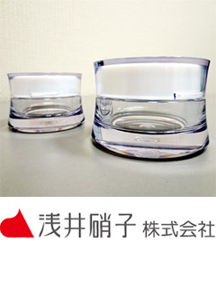 化粧品容器 FIPシリーズ（PET）　FIP-30gW、FIP-50gW　浅井硝子株式会社