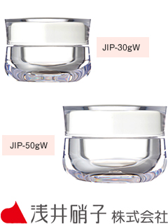 WクリームシリーズにJIP-30gW、JIP-50gW（厚肉成形）が追加！