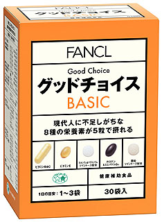 グッドチョイスシリーズ