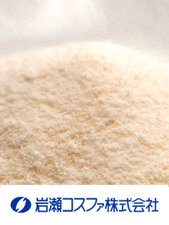 コラーゲンパウダー（スカル/SS/SB）（コラーゲンペプチド）