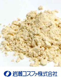 低分子量ホエイプロテイン（CoreBlast5）　岩瀬コスファ株式会社