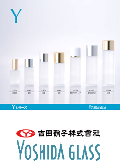 ガラス容器 Yシリーズ(円筒型・キャップ対応)