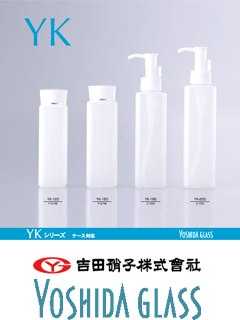 プラスチック容器 YKシリーズ(角型、ケース対応可)　吉田硝子株式会社