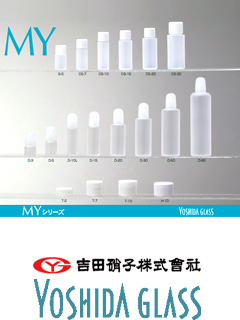 プラスチック容器 MYシリーズ(ミニ容器)　吉田硝子株式会社