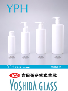 プラスチック容器 YPHシリーズ(100〜500ml)