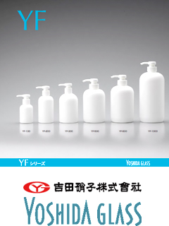 プラスチック容器 YFシリーズ(100〜1000ml)