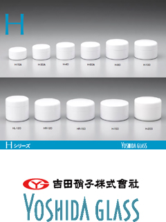 プラスチック容器 Hシリーズ(広口容器)　吉田硝子株式会社